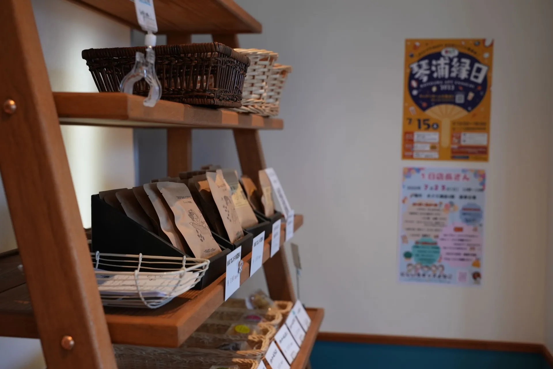 おいしさと便利さを兼ね備えた焼き菓子
