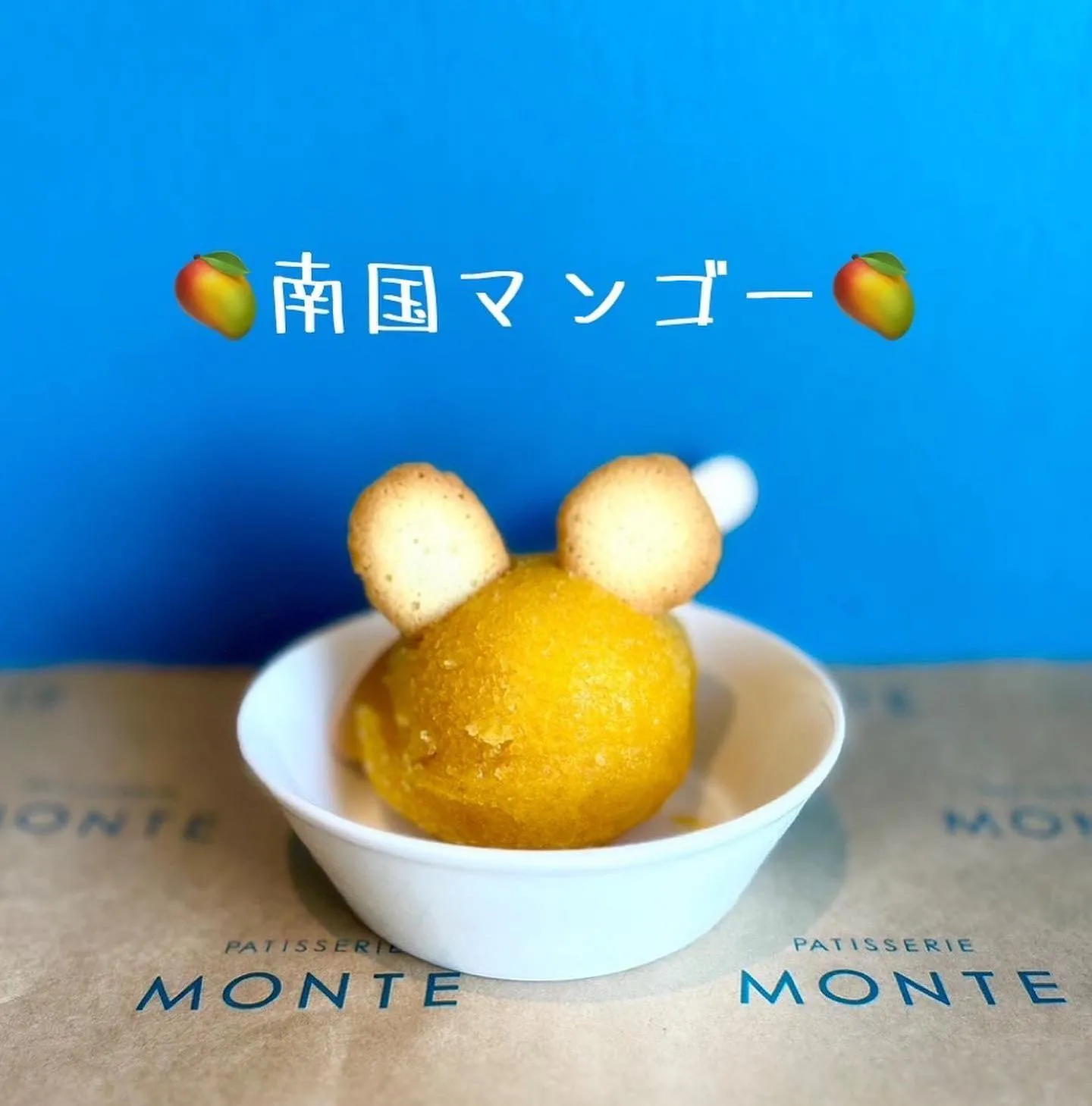 💙白鳳祭出店！