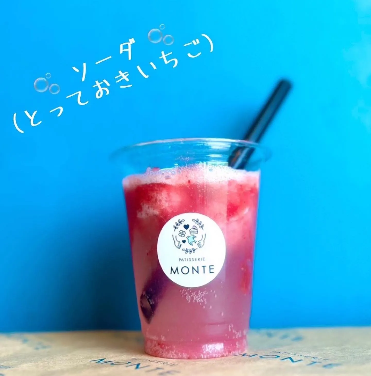 💙白鳳祭出店！