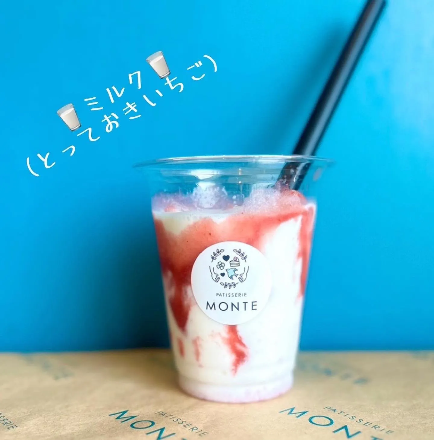 💙白鳳祭出店！