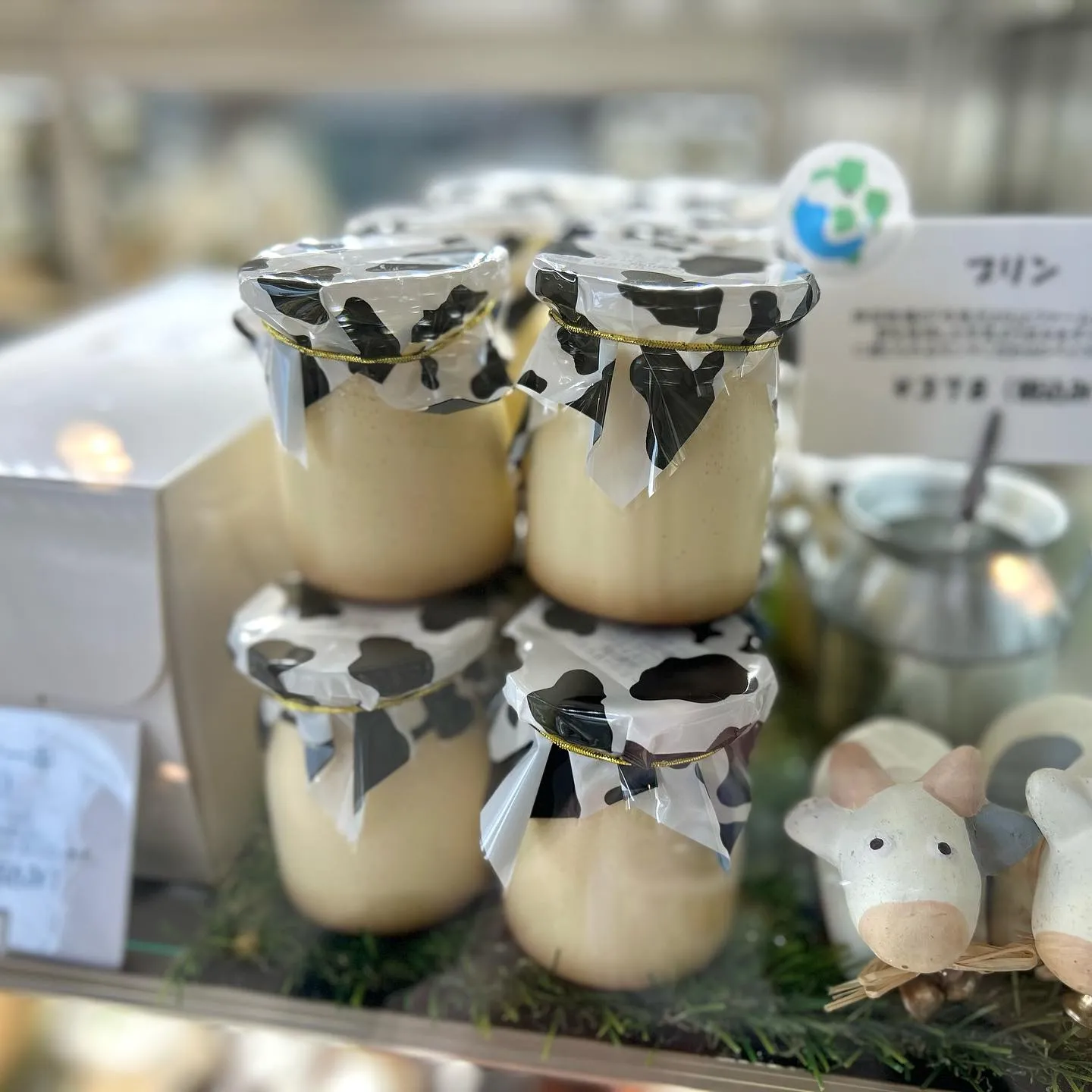 岸田牧場の牛乳便りを使用したプリン🍮