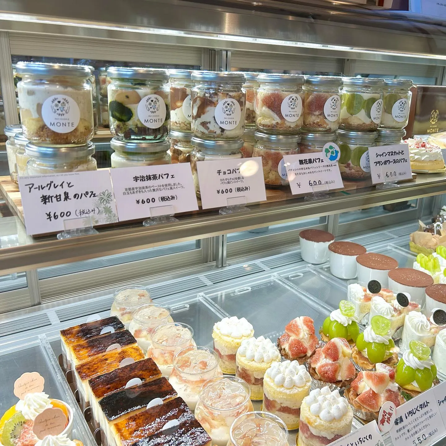 5種類のビンパフェが並びました🫣