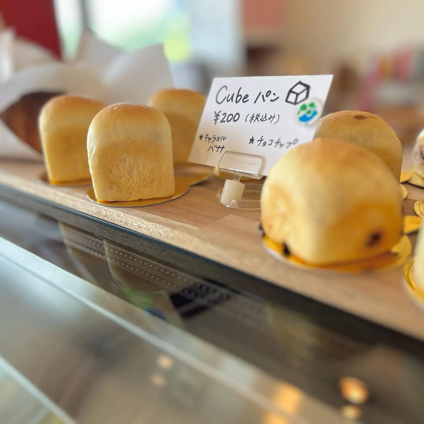 秋の味覚🍁さつまいもをドーンと使った新商品が並びました🍠