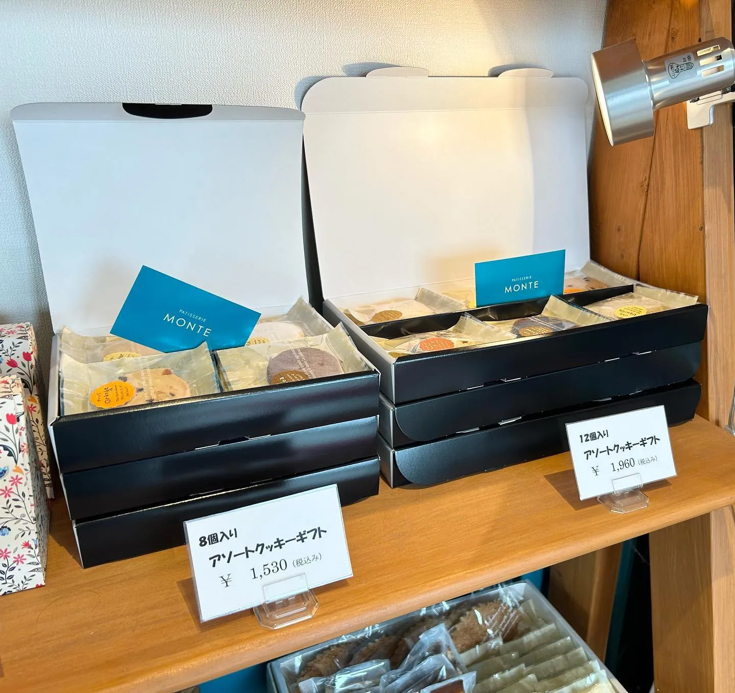 お彼岸用のギフトもご予約がおすすめです！
