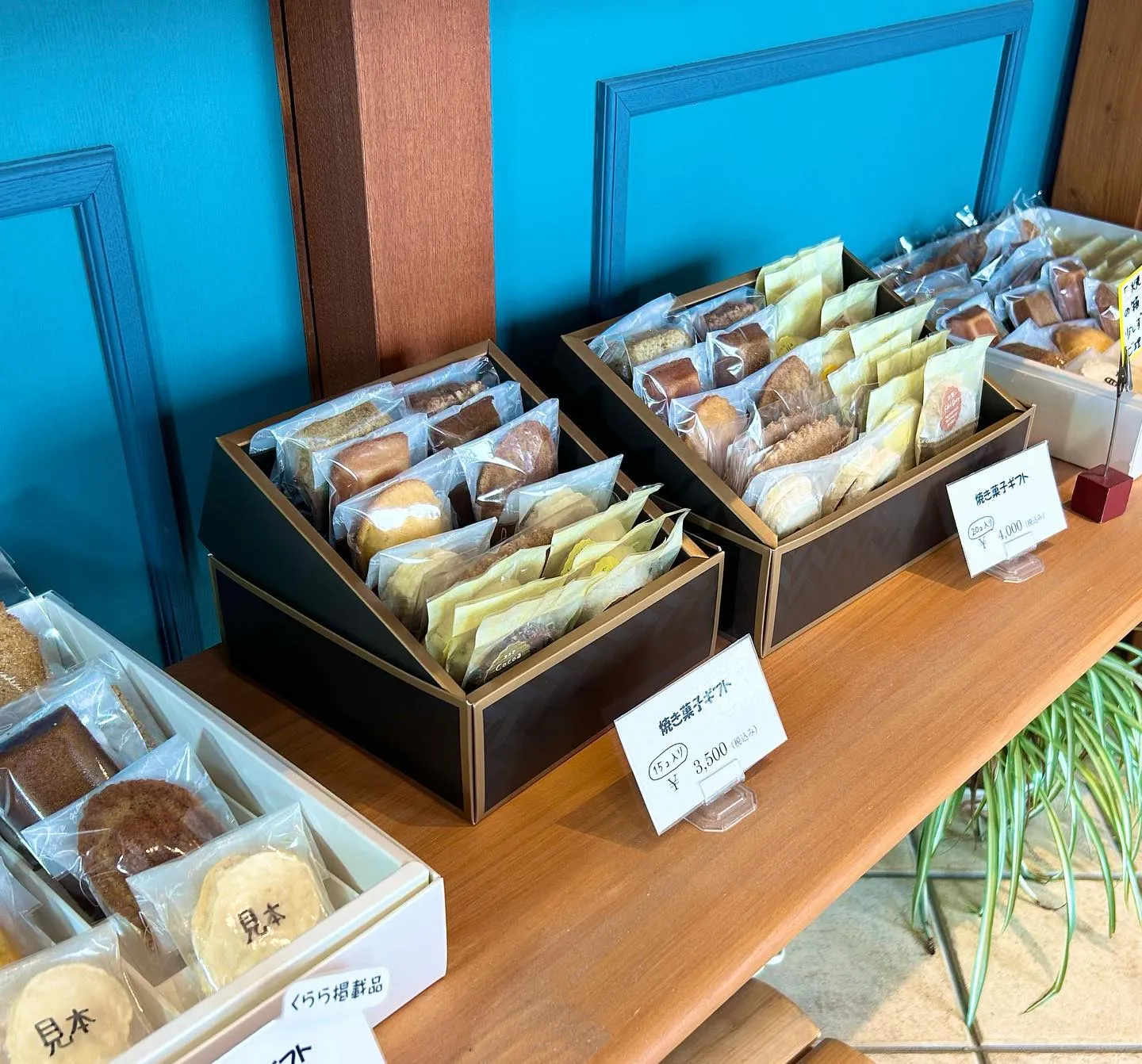 お彼岸用のギフトもご予約がおすすめです!