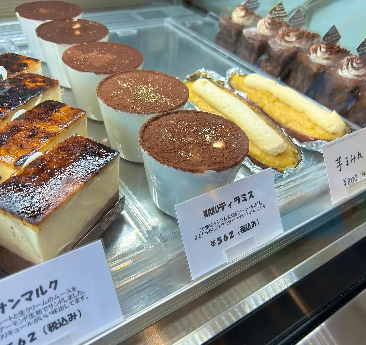 お彼岸用のギフトもご予約がおすすめです!