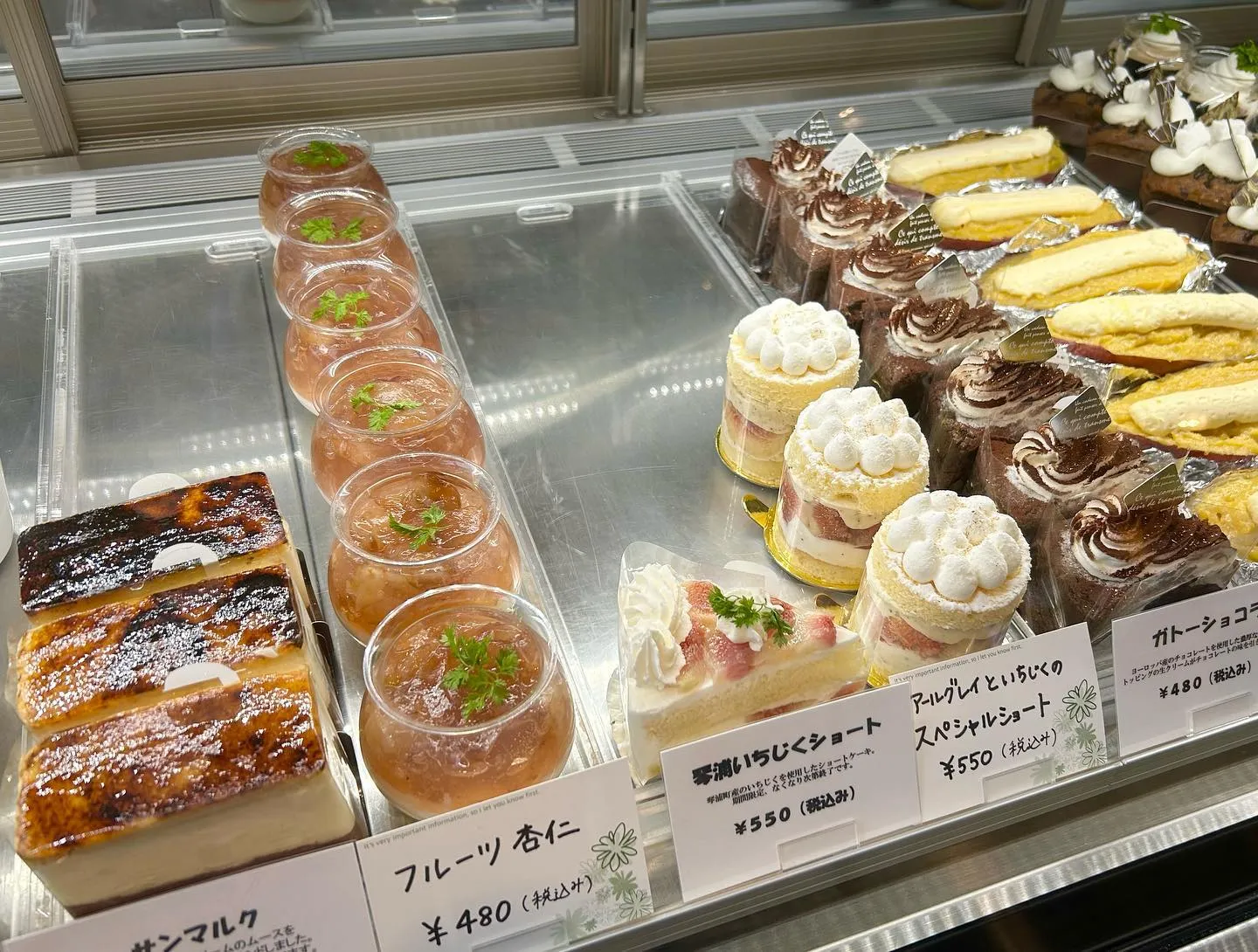 本日クロワッサンあと少しになってます!