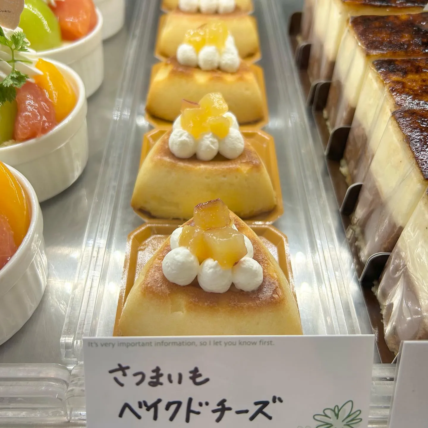 さつまいものベイクドチーズケーキ🍠🍴