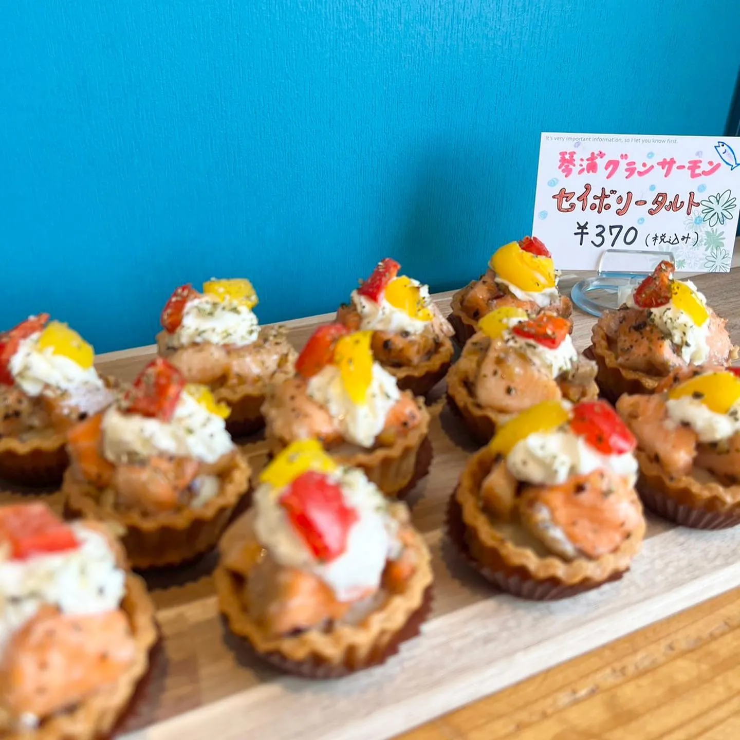 サーモン🐟サーモン🐟サーモン🐟