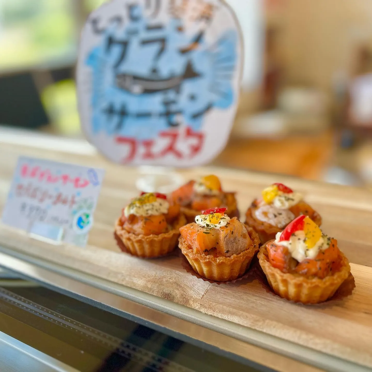 🆕大山ほうじ茶を使った和のケーキができました🍵