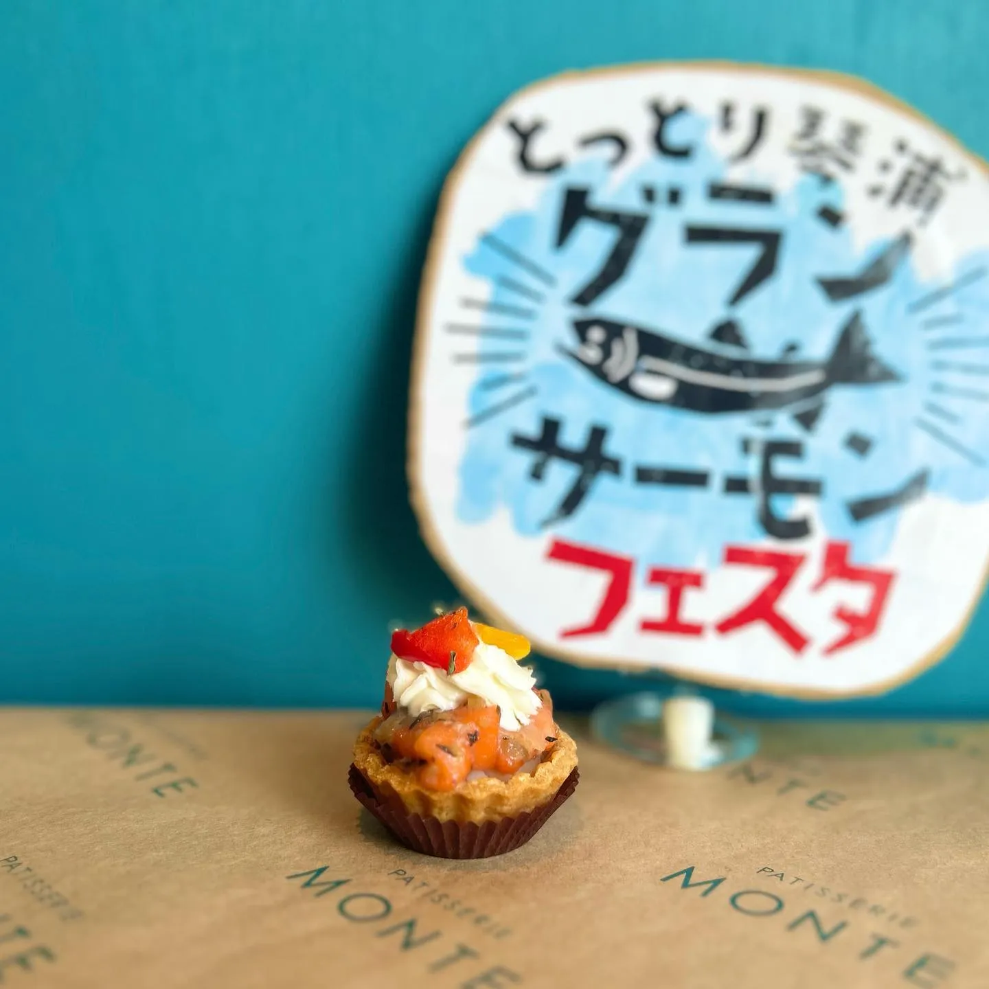 今週も美味しくサーモンが焼けています🐟