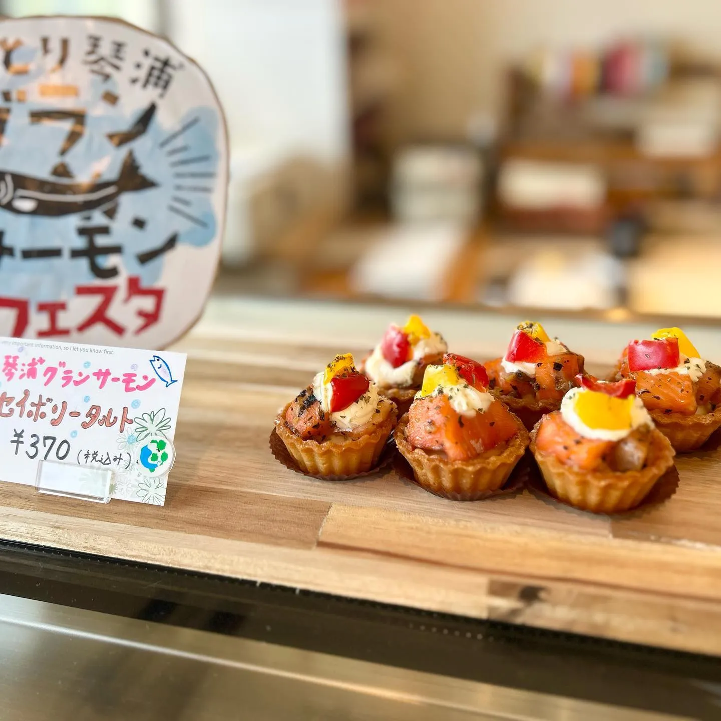 シャインマスカットのショートケーキが沢山並びました💫