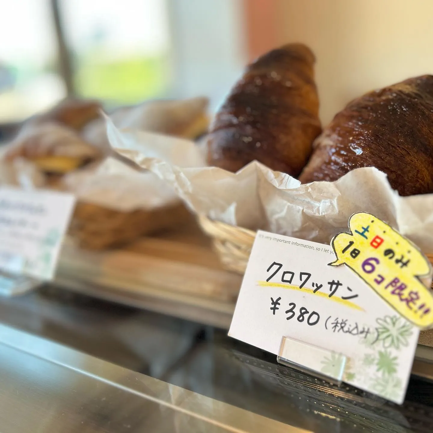 3連休最終日もケーキ盛りだくさんです🍰