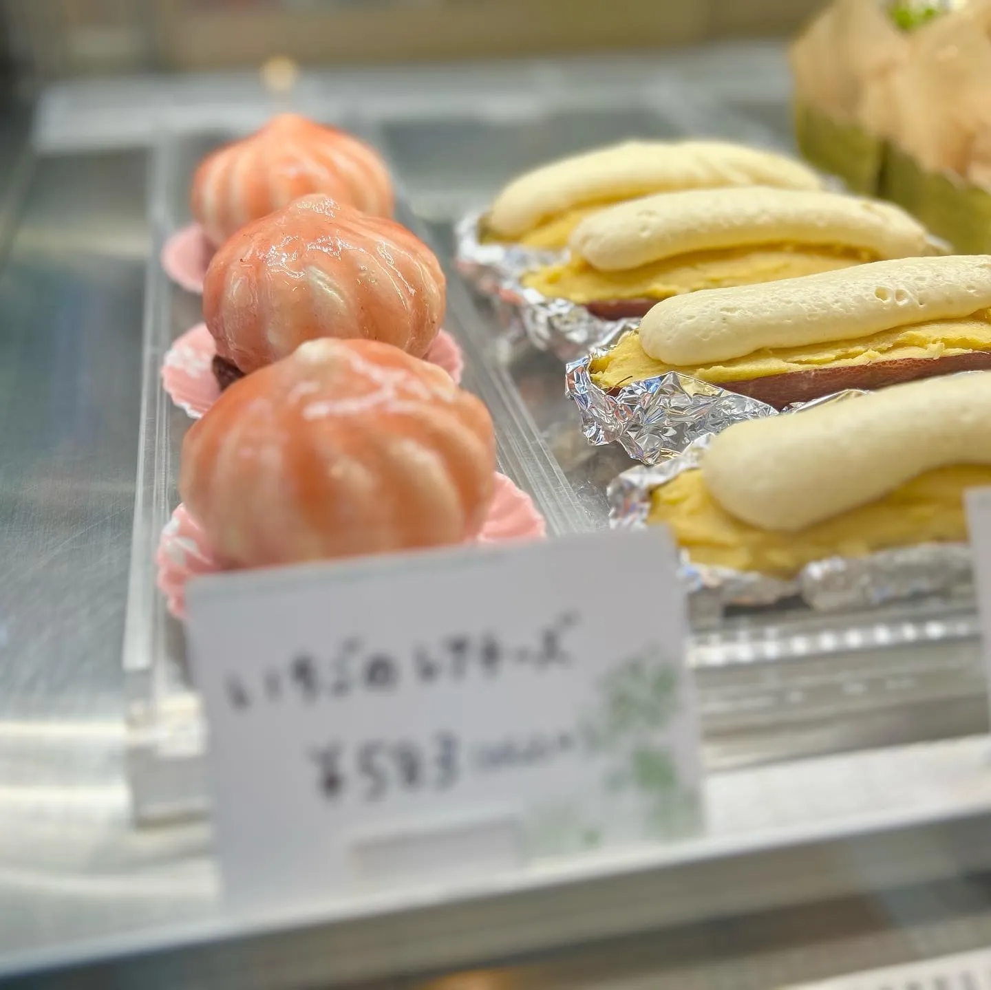 お待ちかねのレアチーズがあります🍓
