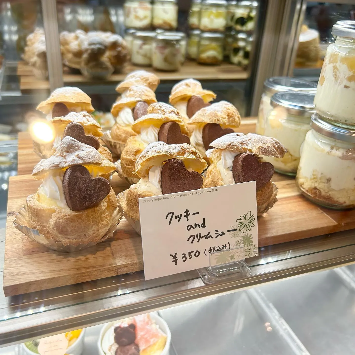 本日限定のクッキーandクリームシュー🍪