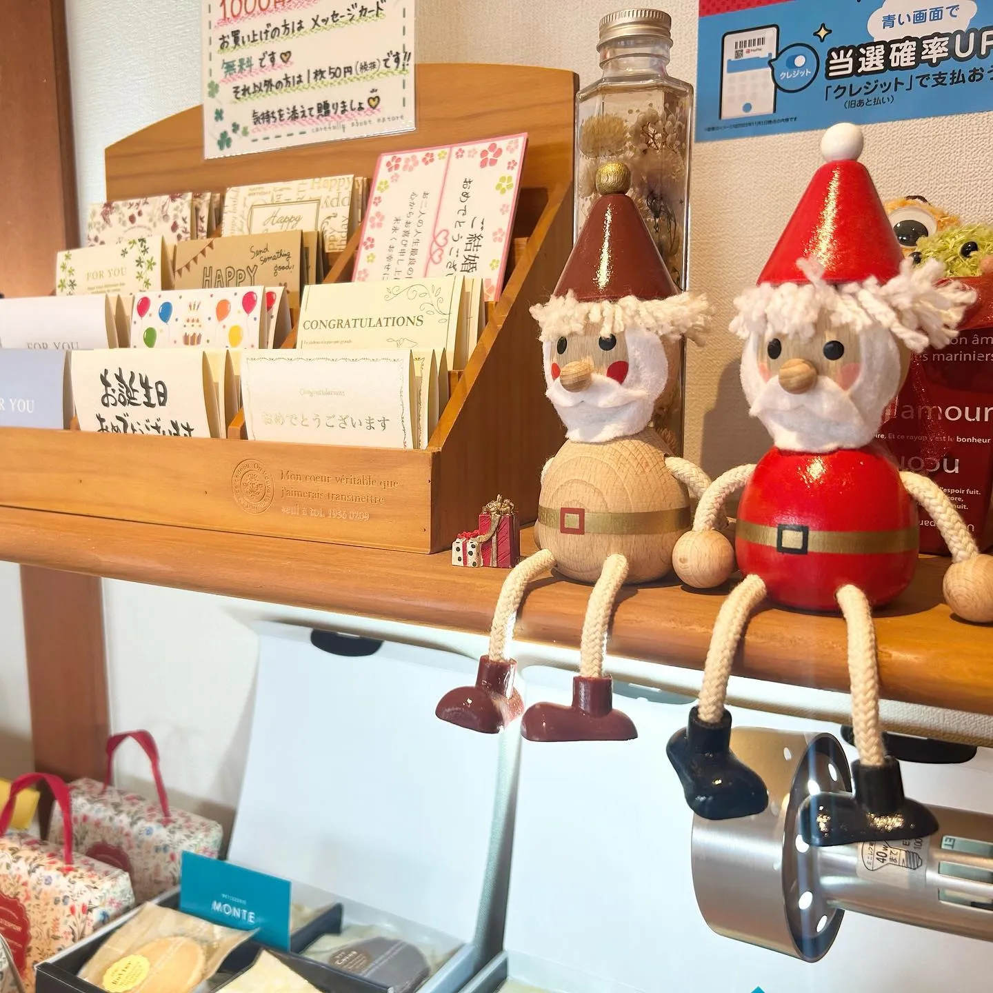 本日限定のクッキーandクリームシュー🍪