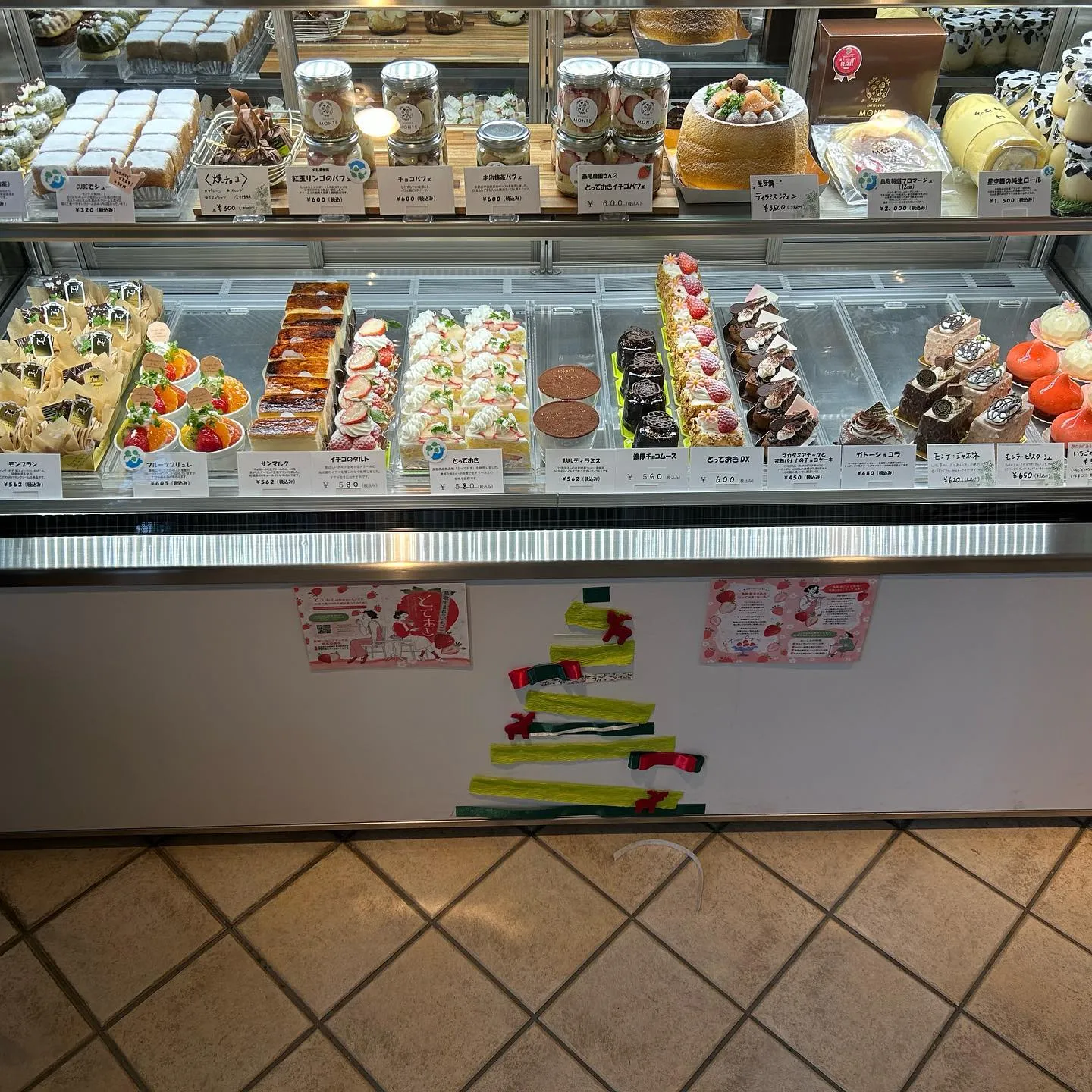 クリスマスケーキ締め切りまで残り1週間です