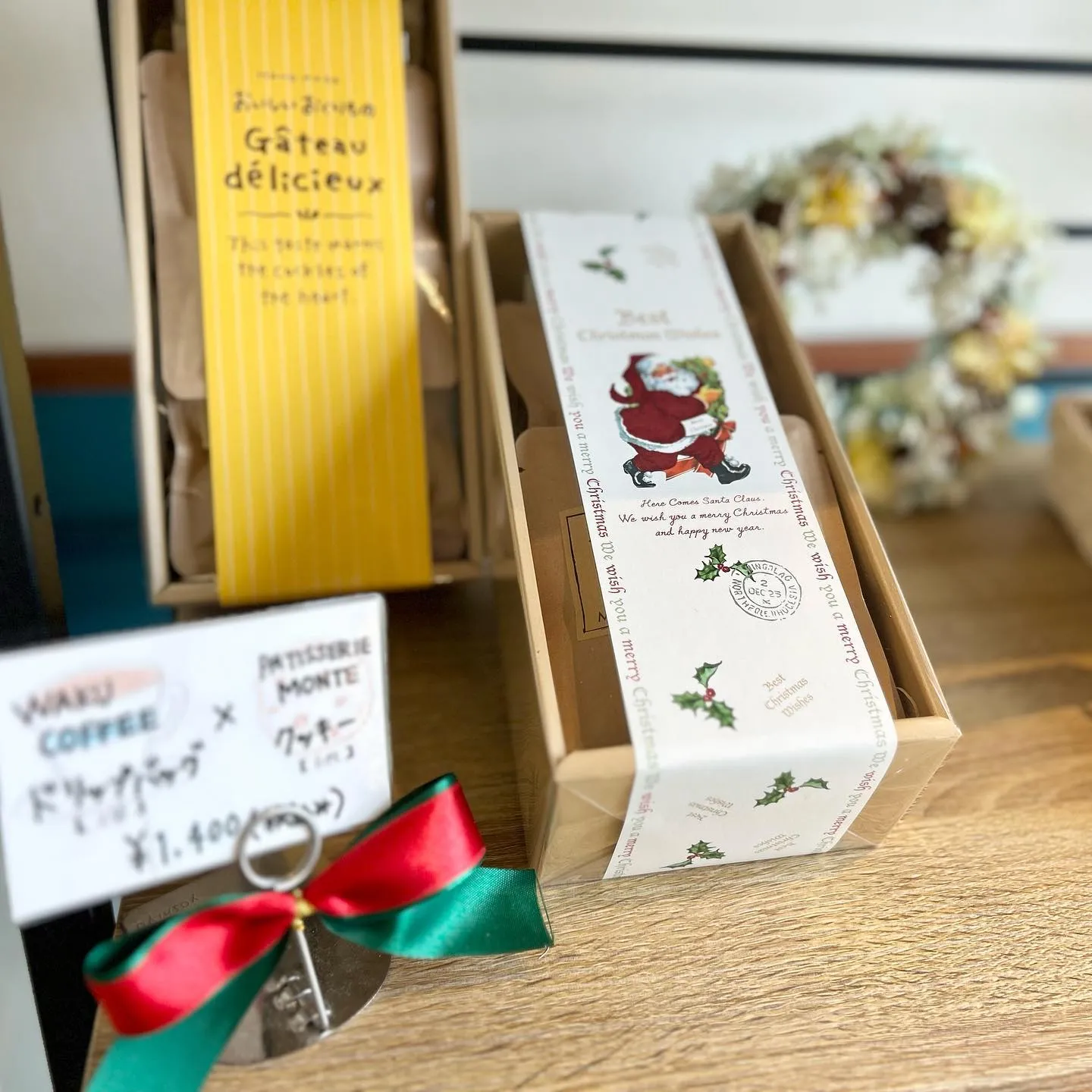 プレゼントといえば焼チョコ🍫
