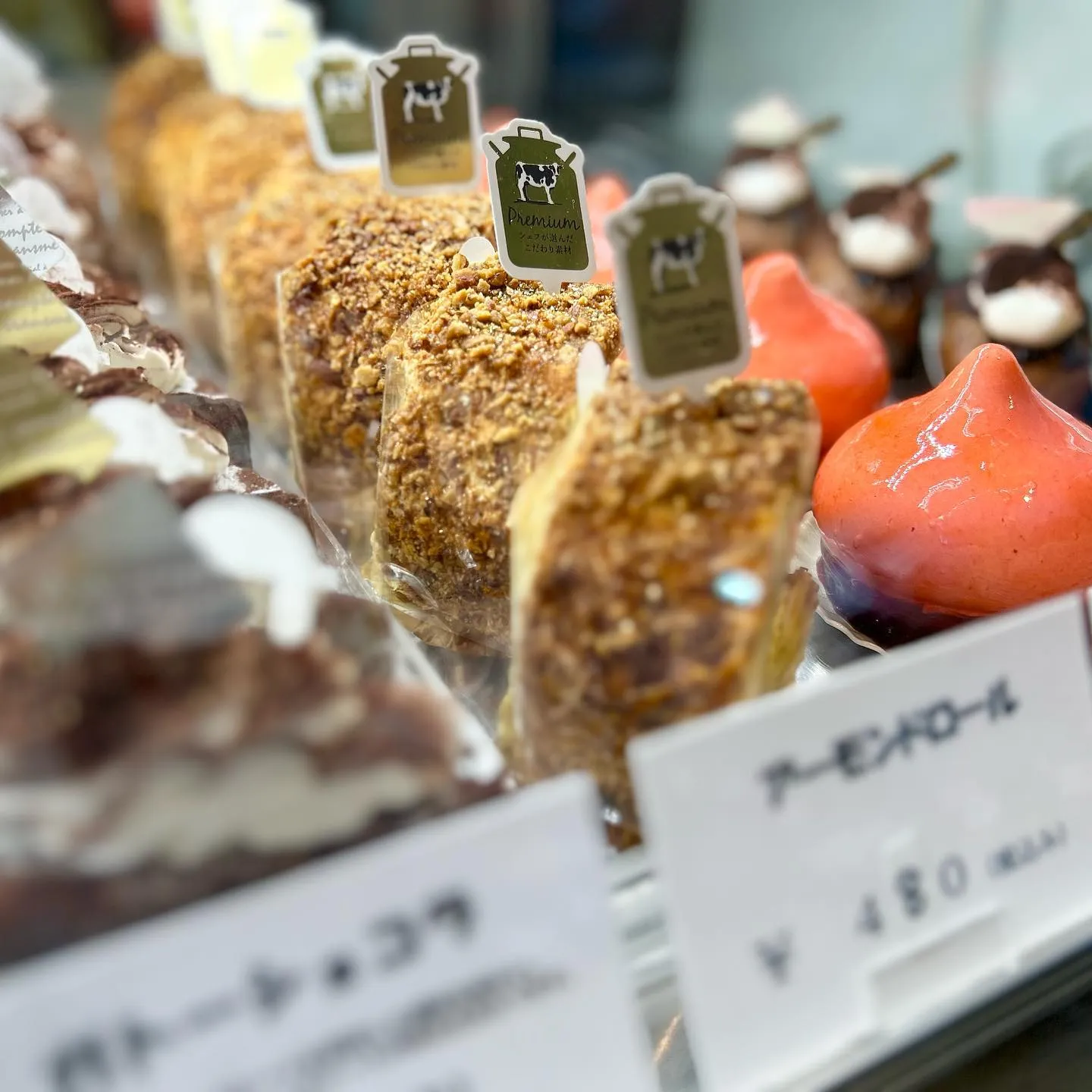クリスマスケーキのご予約は12/10(日)まで🎅