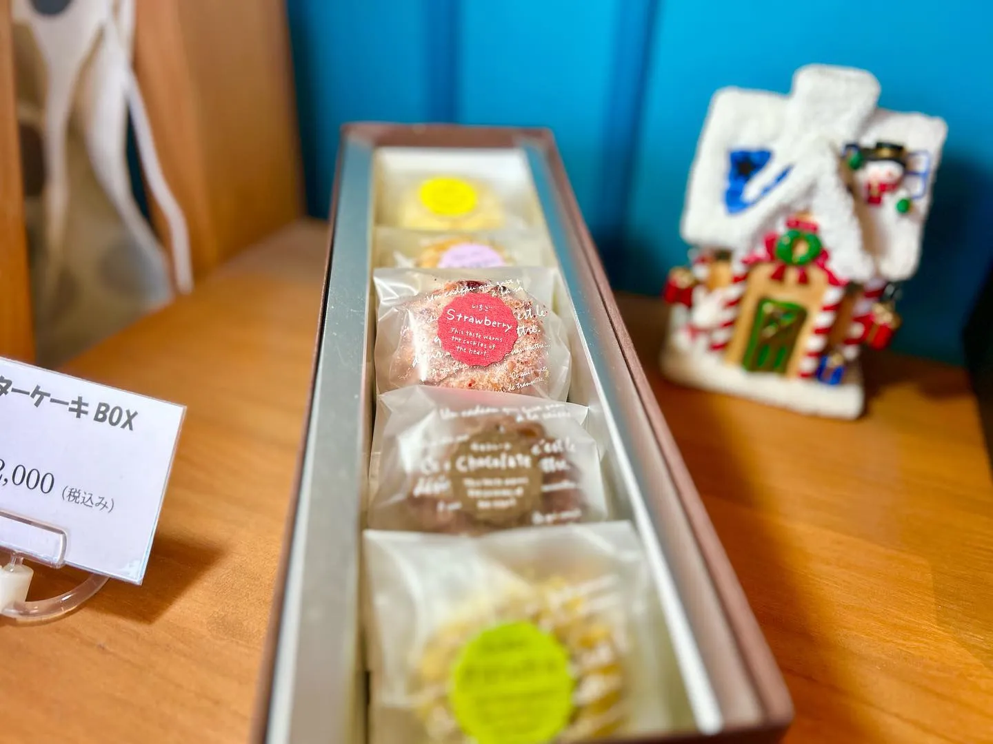 心を込めて贈りましょう🎁