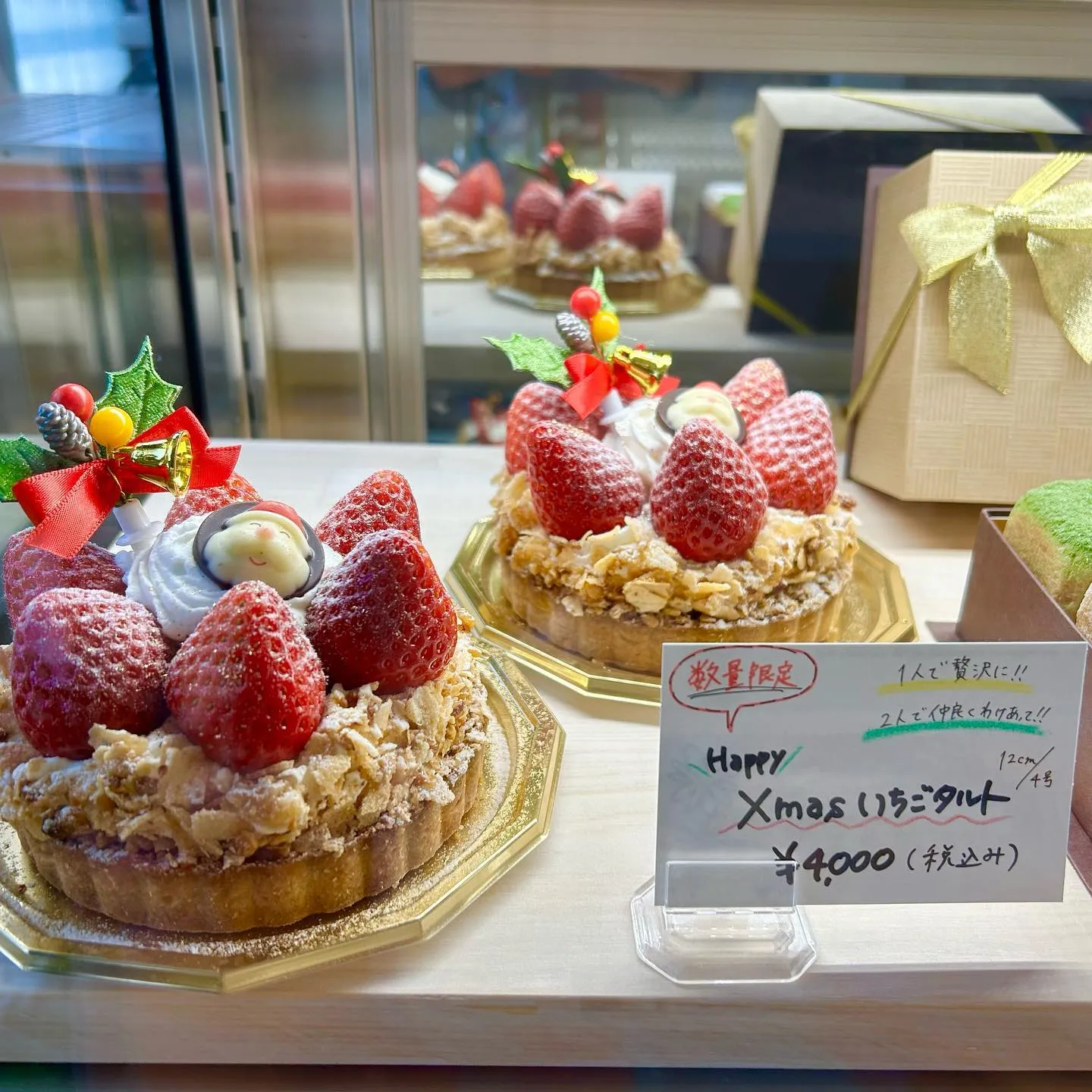 今日からがクリスマスケーキお渡しの本番です🎂