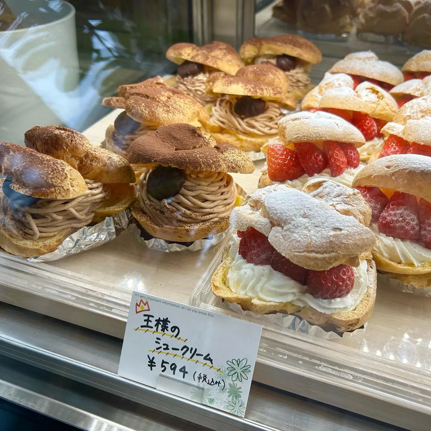 今年もあと3日!新作バニラプリンができました🍮