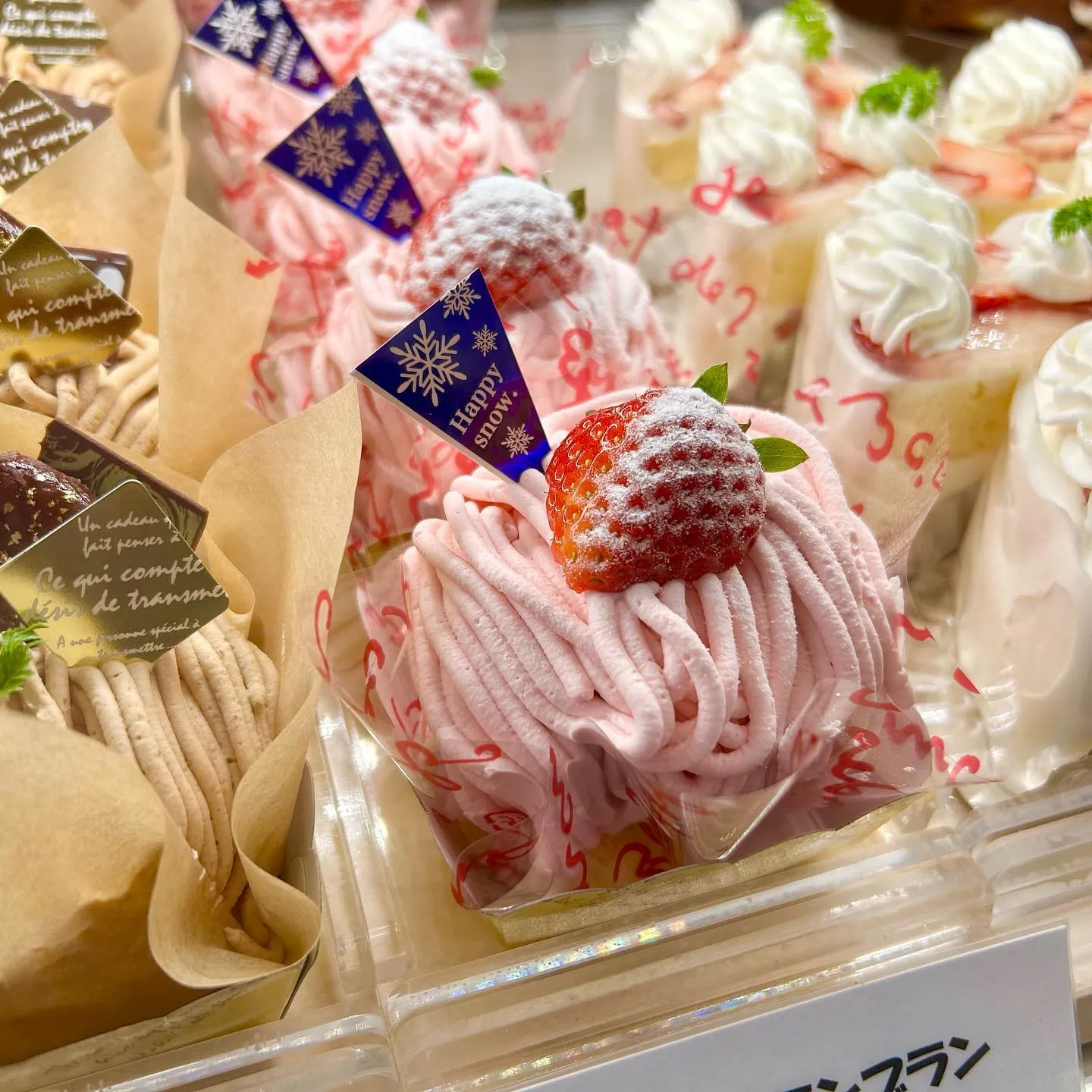 イチゴのモンブランが久々の登場🍓
