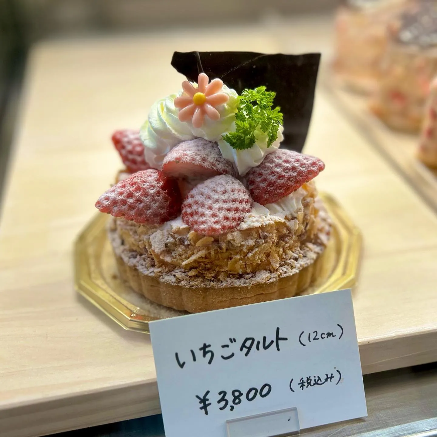 イチゴのモンブランが久々の登場🍓