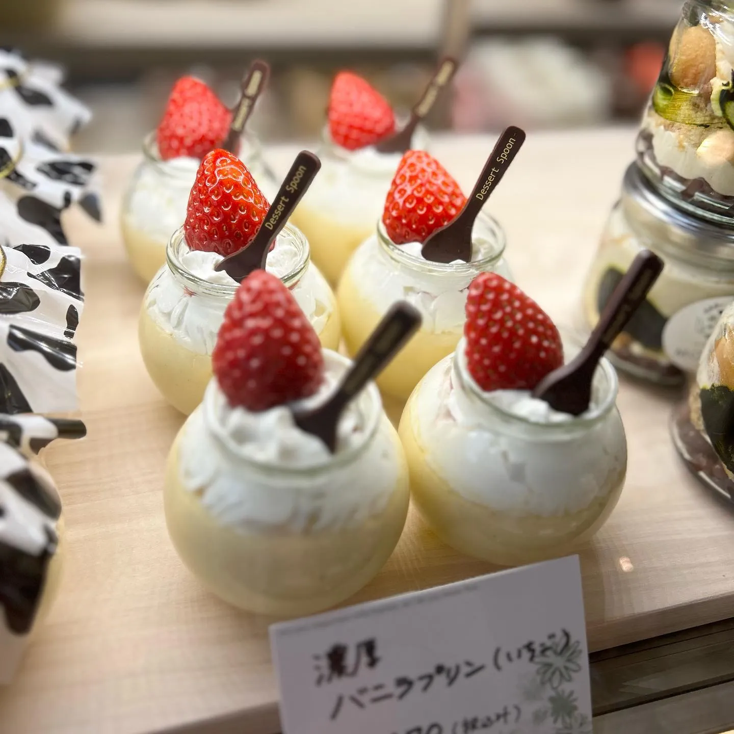 イチゴのモンブランが久々の登場🍓