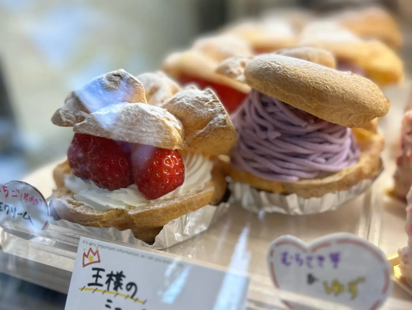 今日もショーケース内ケーキが盛りだくさん🍰✨