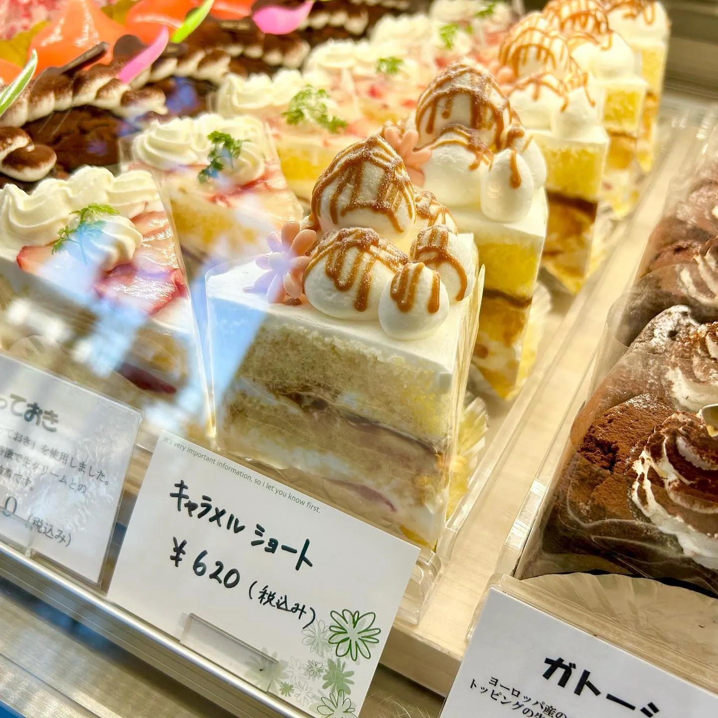 土日限定クロワッサン人気です🥐