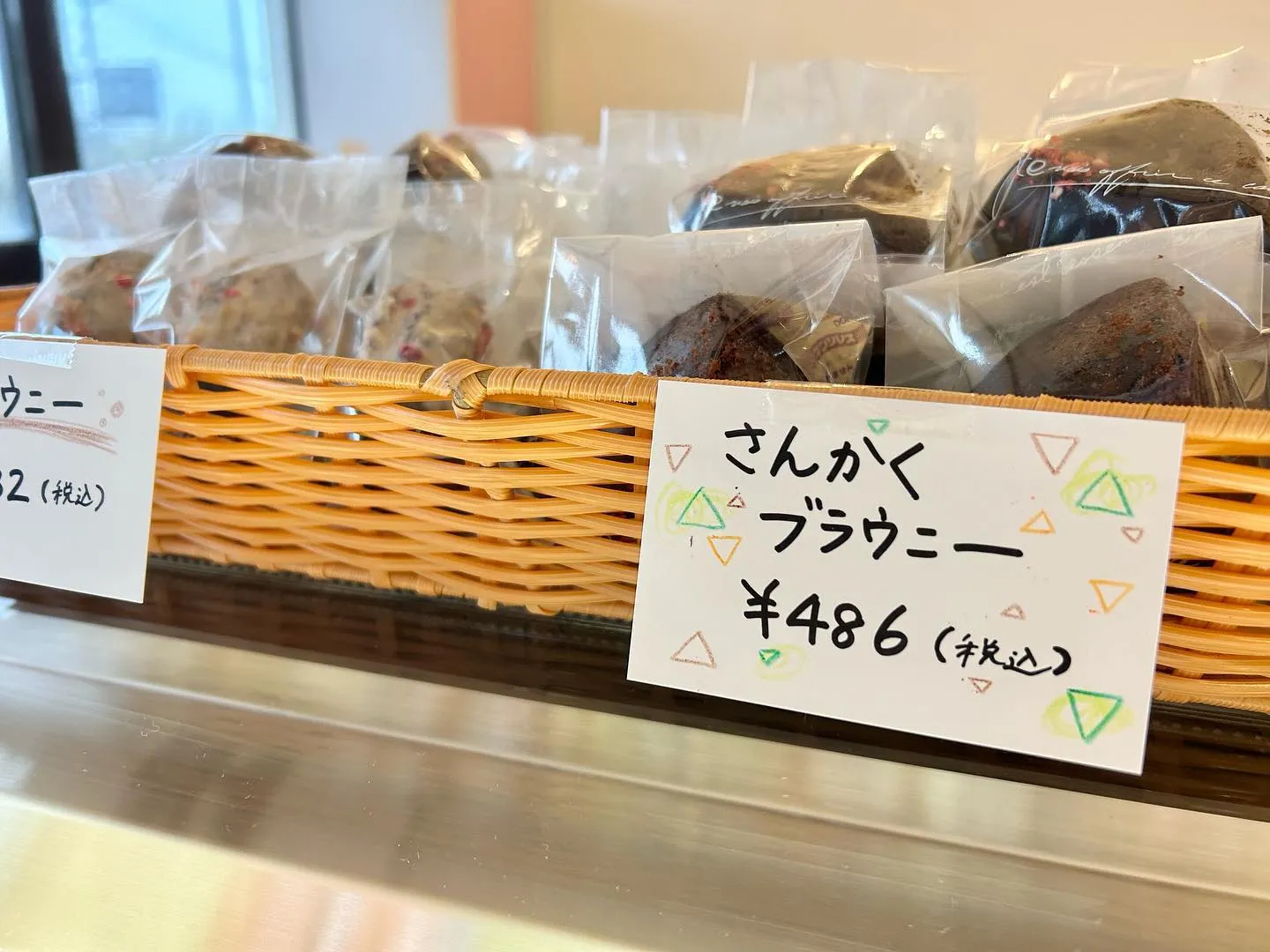 美しきクロワッサン🥐🥐🥐