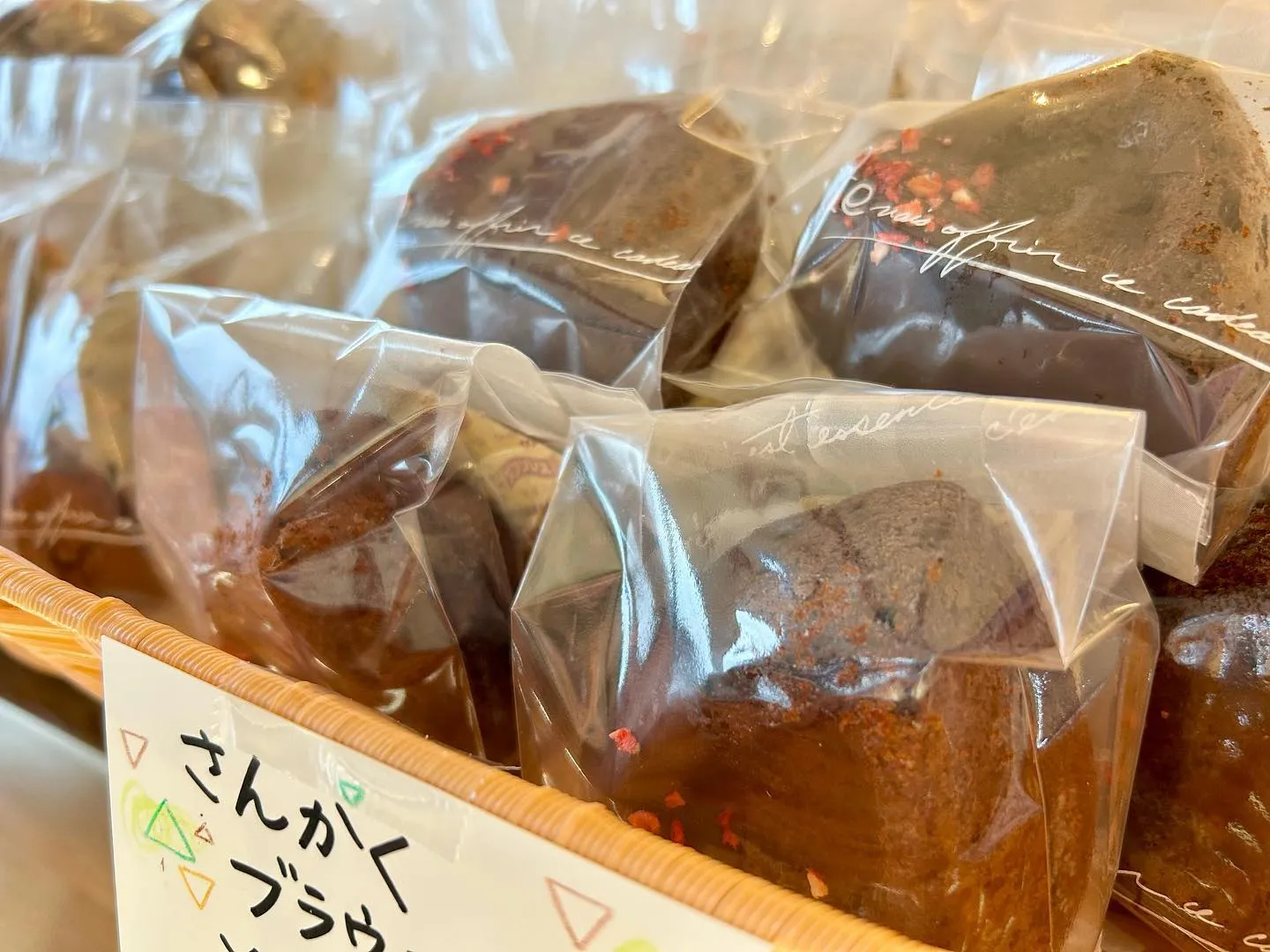 美しきクロワッサン🥐🥐🥐
