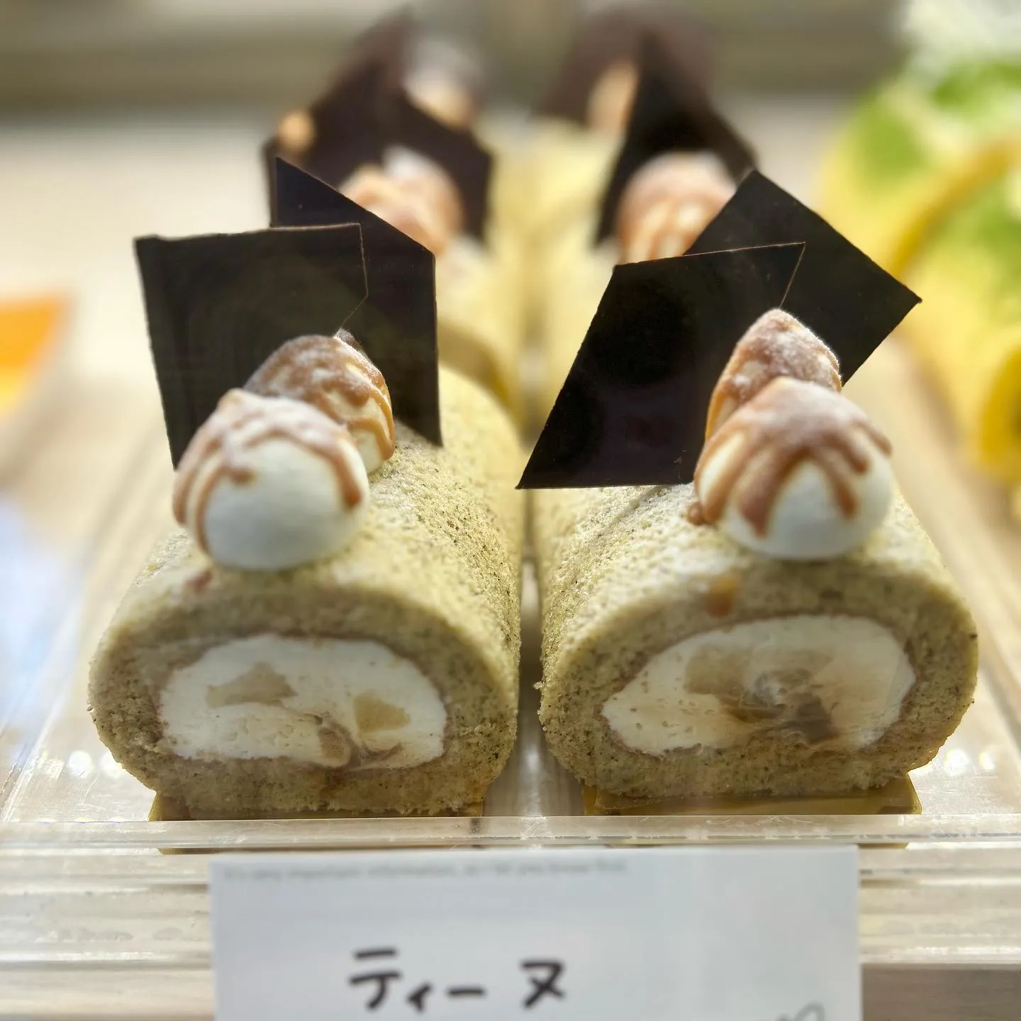 本日よりロールケーキフェア開催!