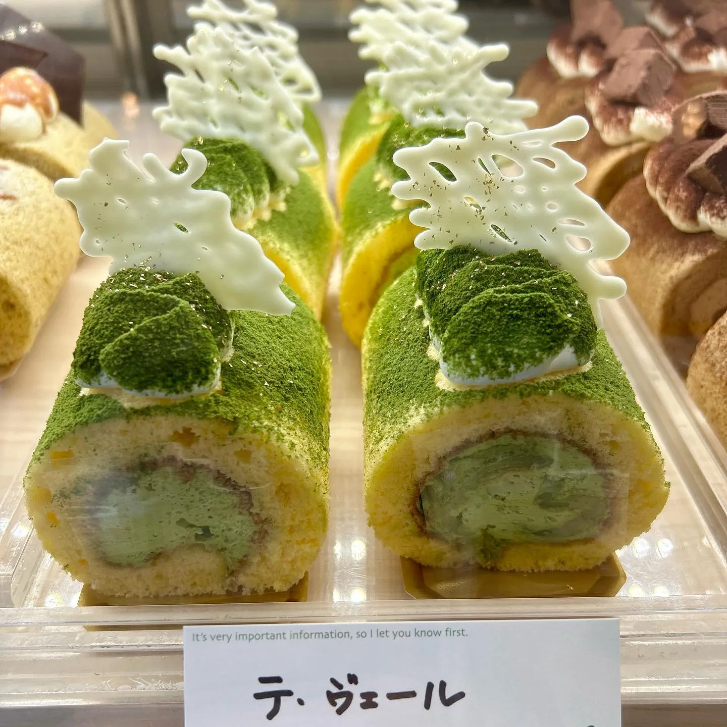 本日よりロールケーキフェア開催!