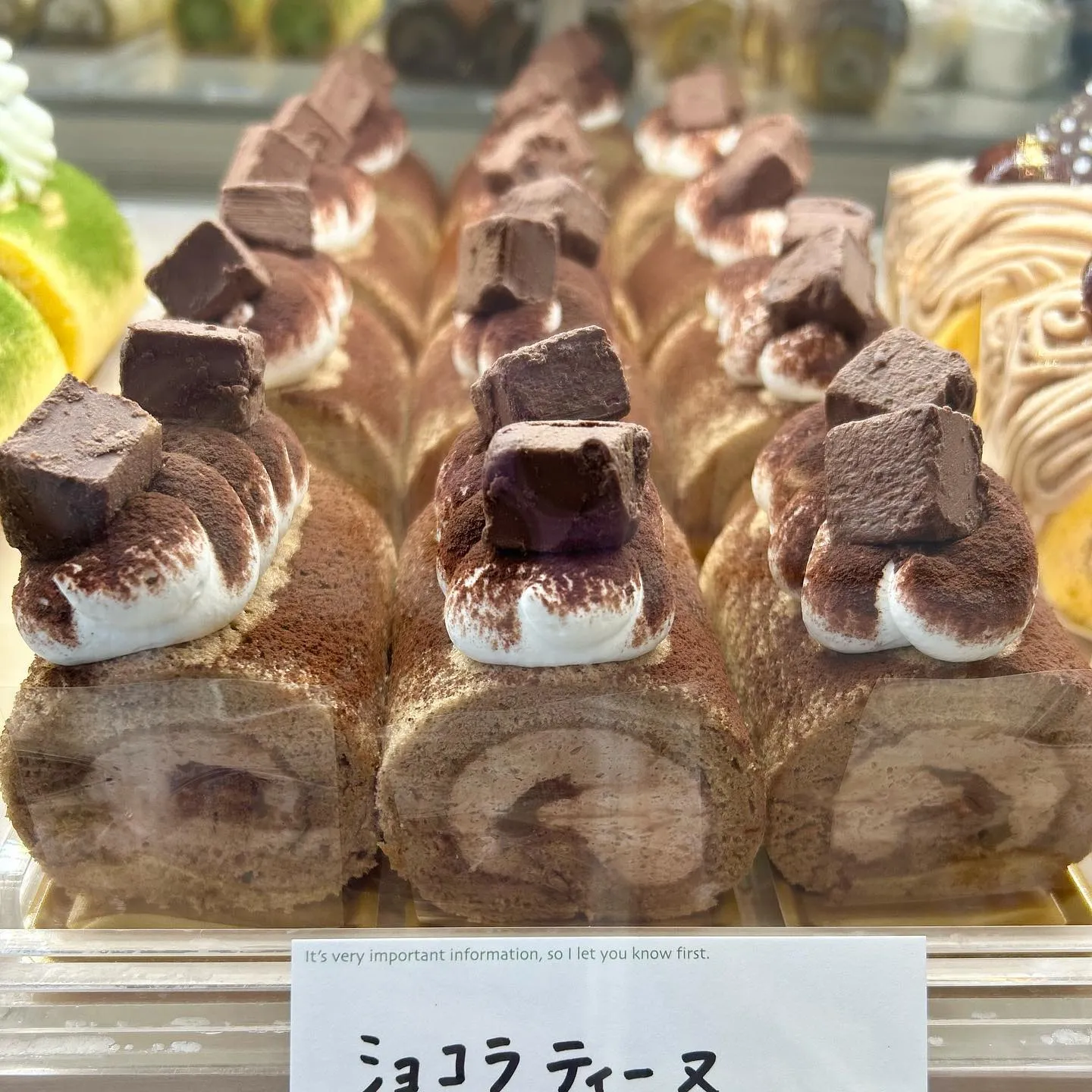 本日よりロールケーキフェア開催!