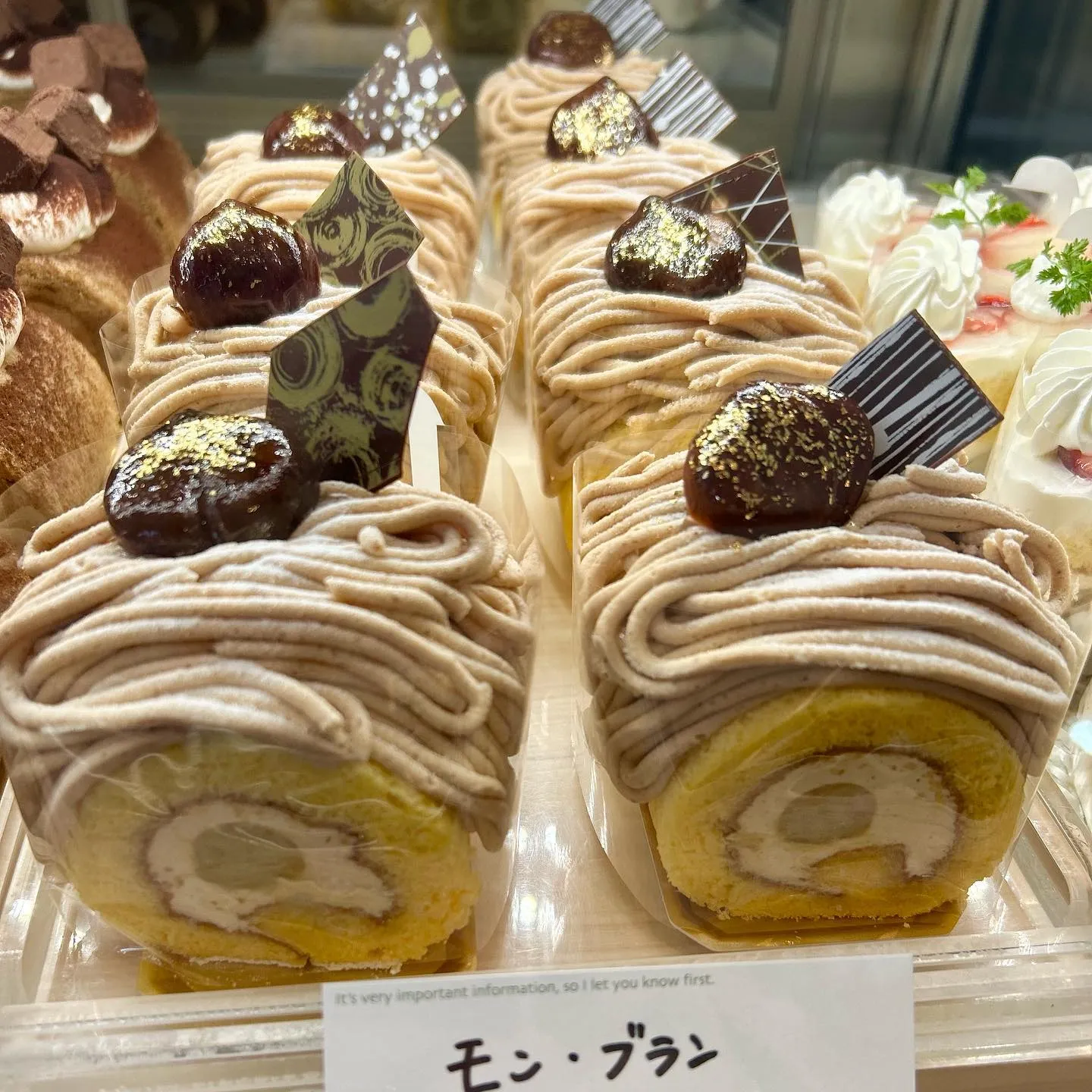 本日よりロールケーキフェア開催!