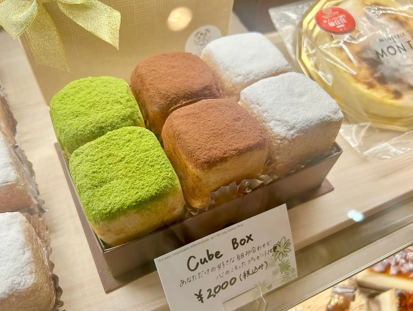 久しぶりのケーキたち😋🍰