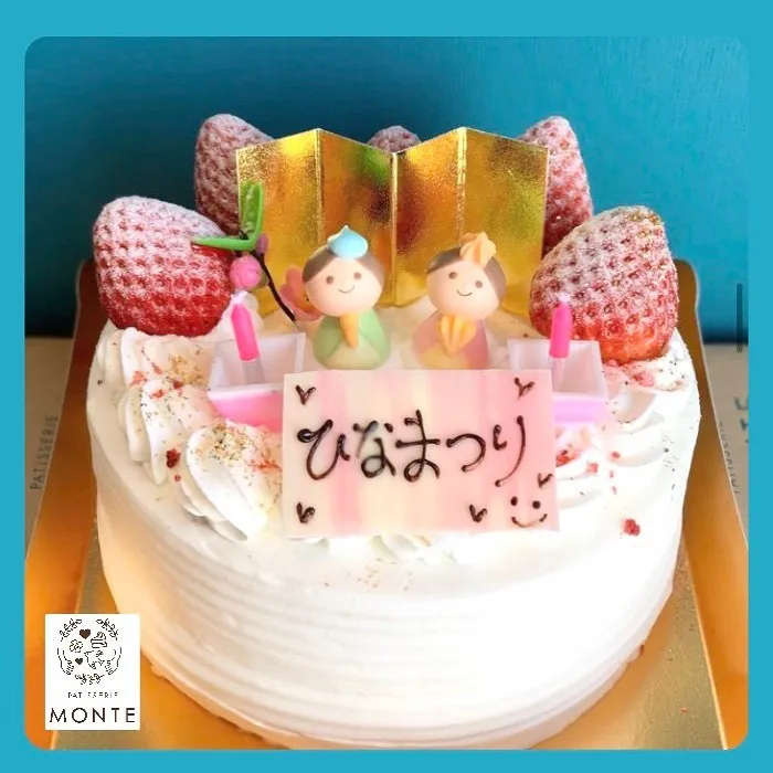 ひなまつりケーキご予約受付開始しました！
