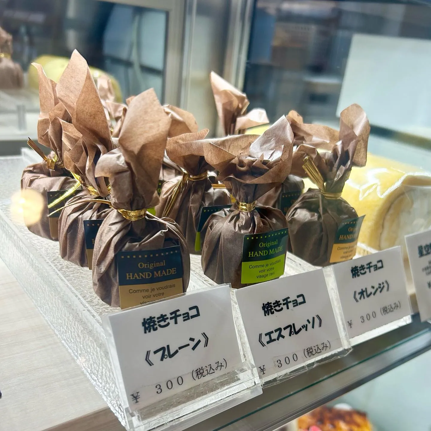 クルンジ並んでいます🥐