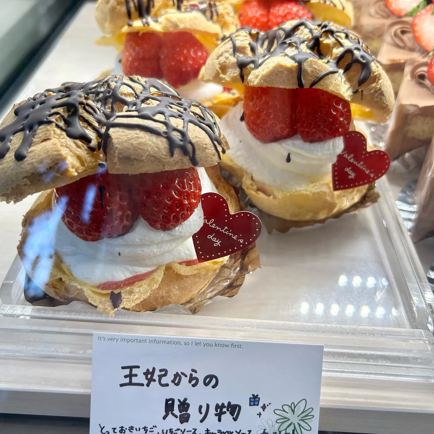 チョコレートケーキパーティ🍫🍸✨️