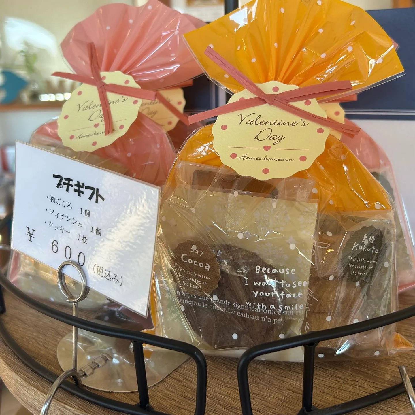 チョコレートケーキパーティ🍫🍸✨️