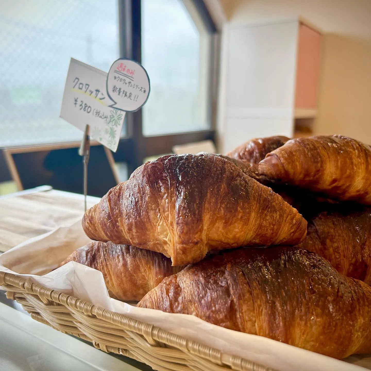 毎週人気のクロワッサン出ています🥐
