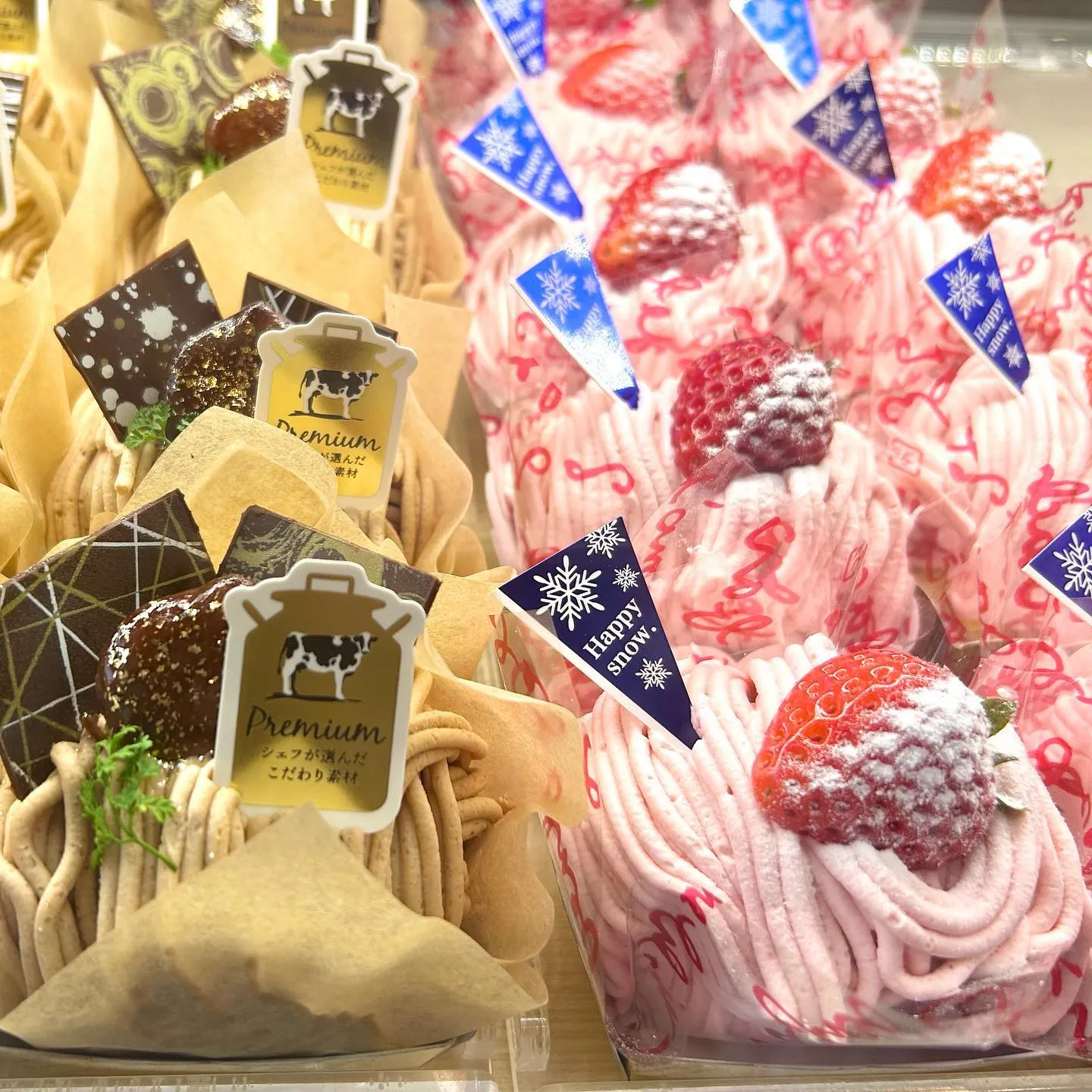 ザクもち食感!薄型クロワッサンのクルンジ🥐大好評です❕
