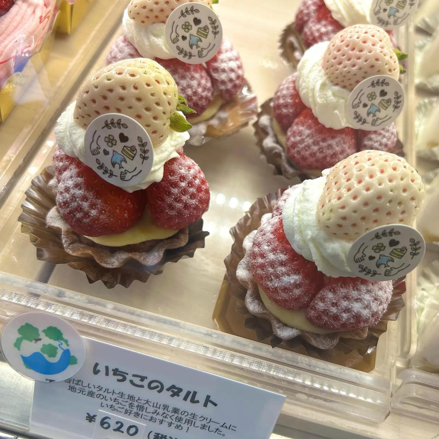 ザクもち食感!薄型クロワッサンのクルンジ🥐大好評です❕