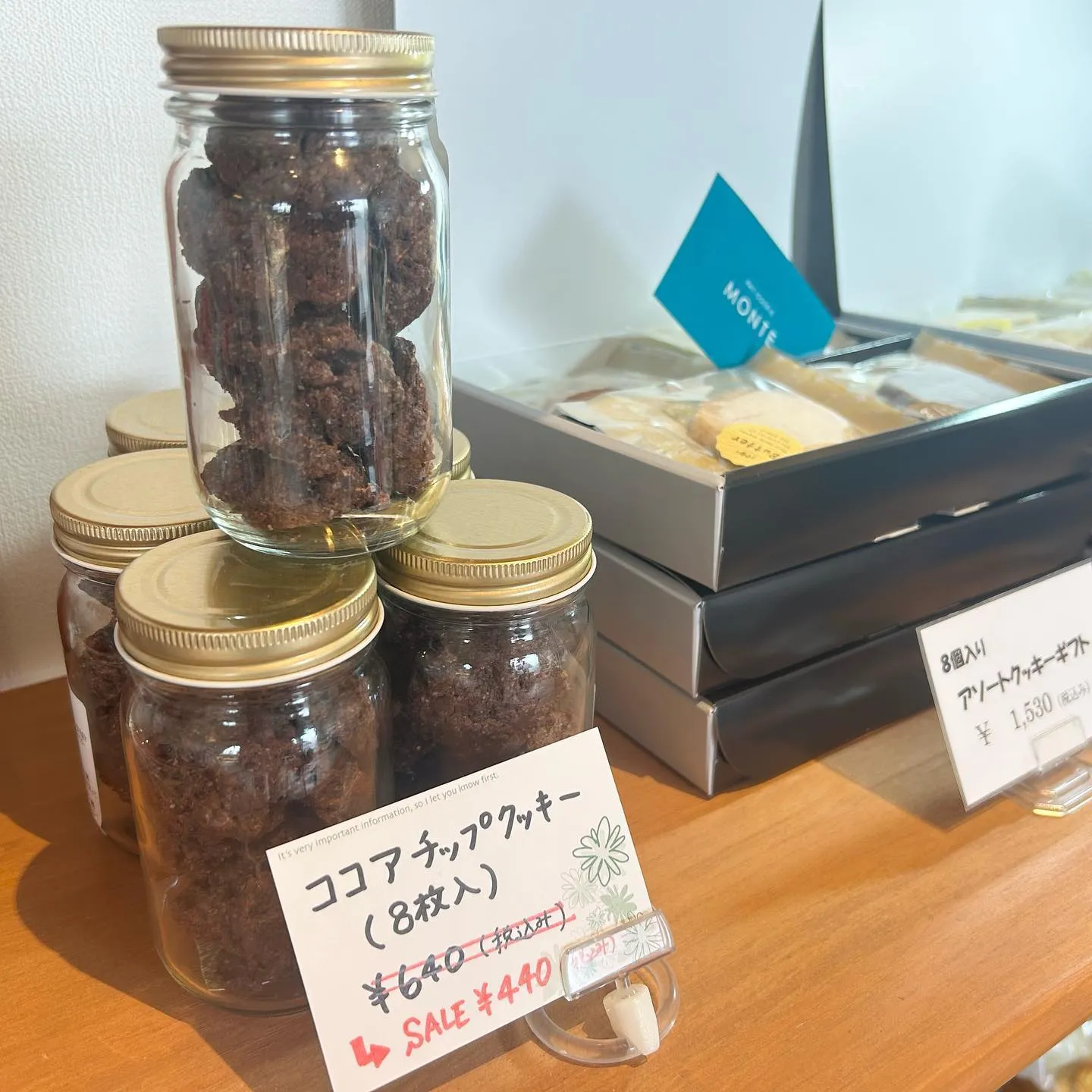 ザクもち食感!薄型クロワッサンのクルンジ🥐大好評です❕