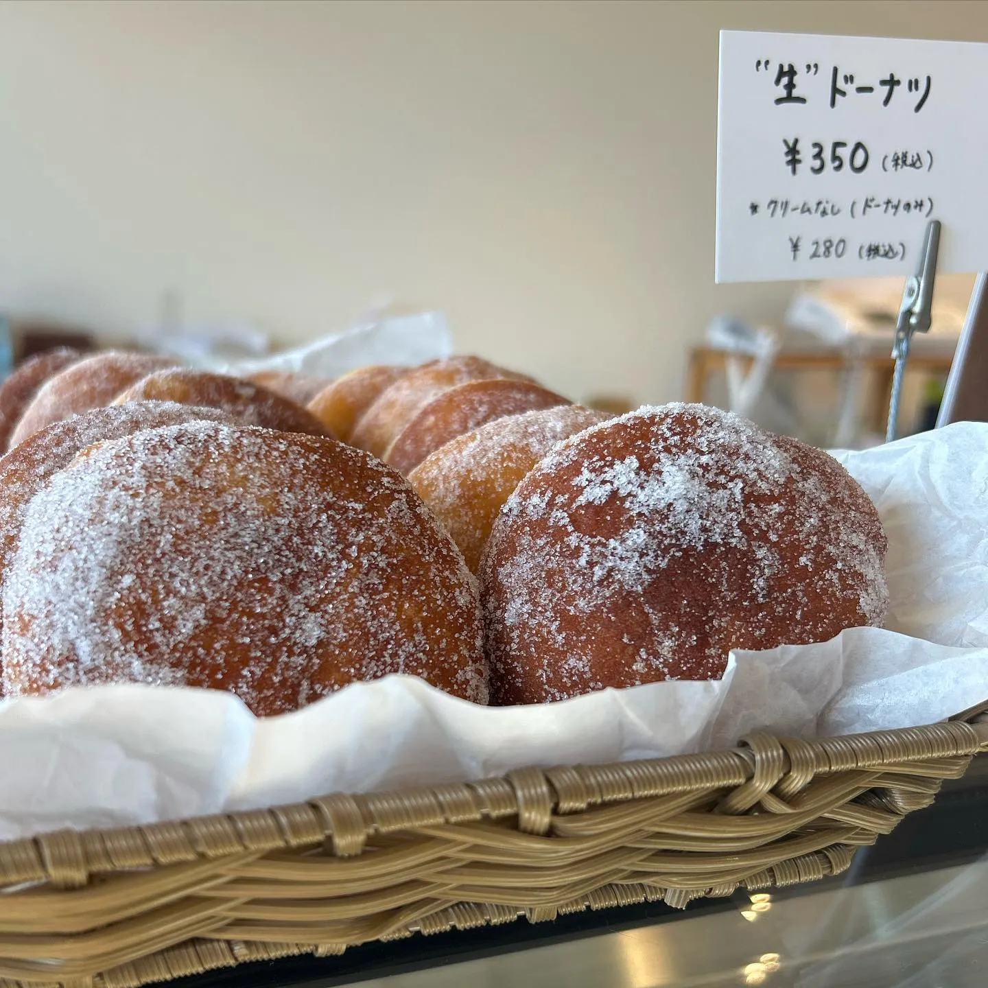 モンテの生ドーナツできました🍩