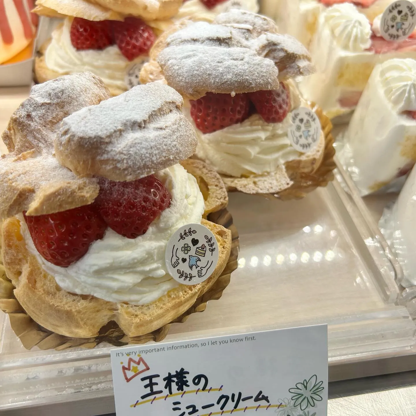 ご卒業おめでとうございます🎓💐