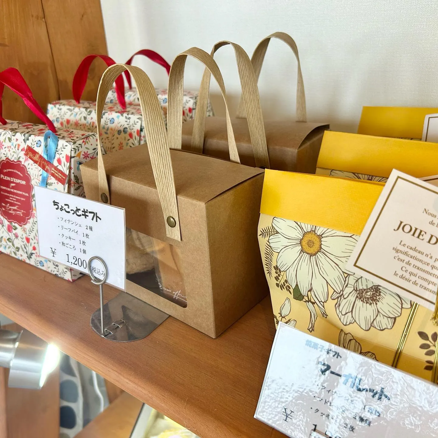 ご卒業おめでとうございます🎓💐