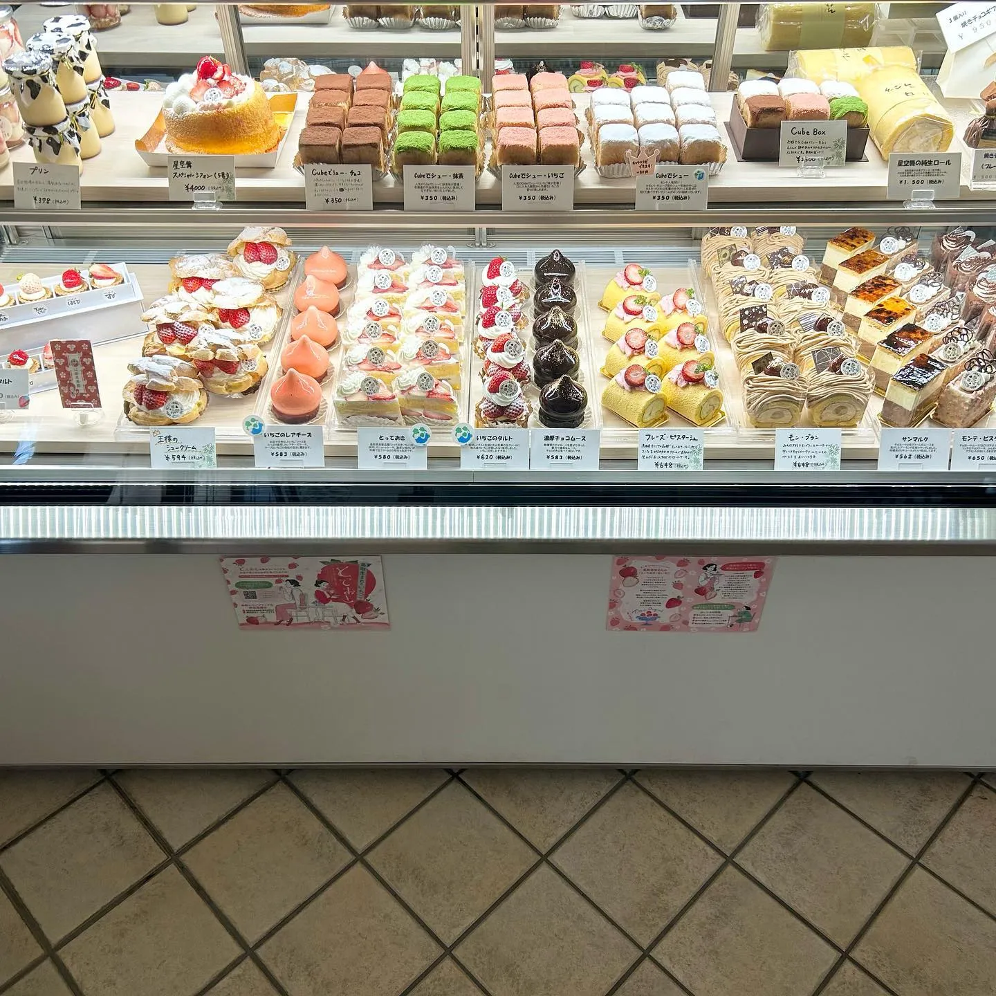 大人気の生ドーナツをたくさんご用意しました🍩！